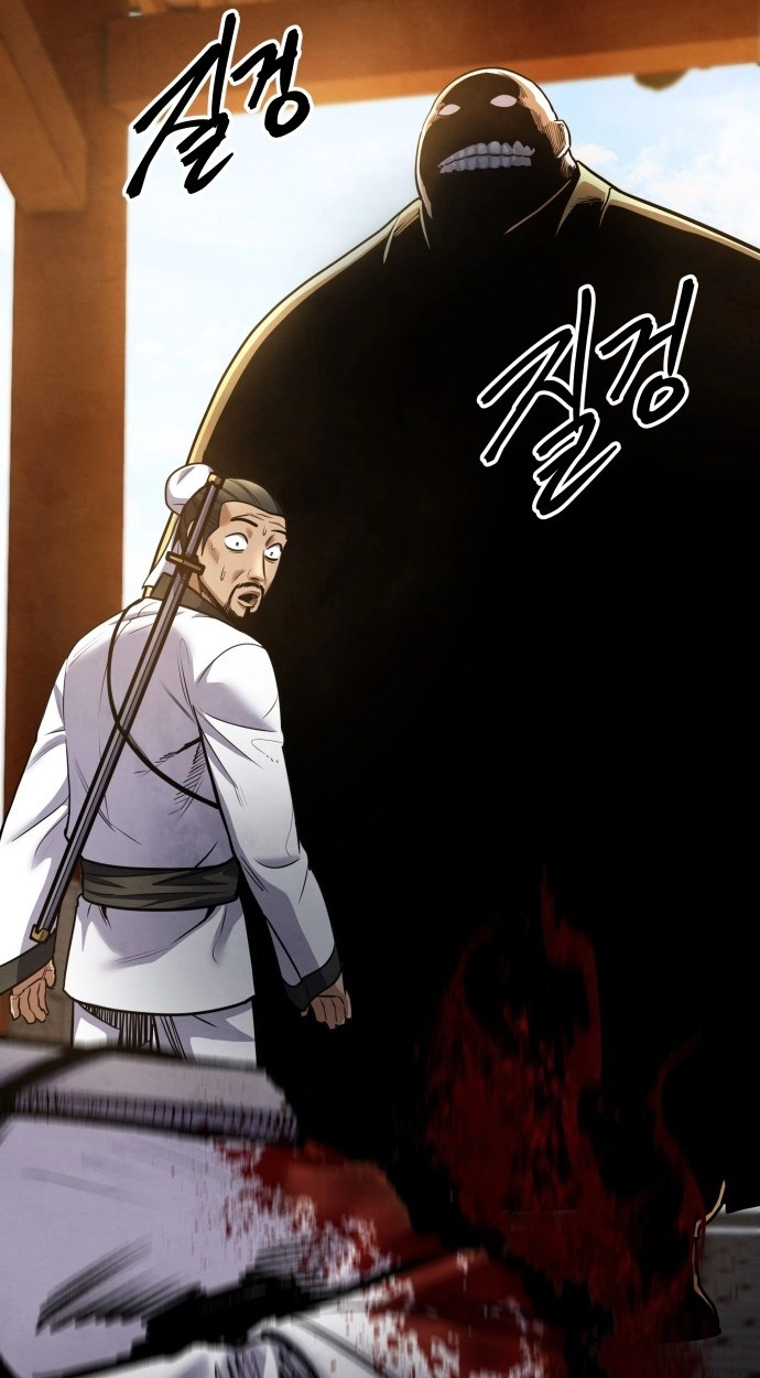 Read Gunman chapter 66 image 13 on Lezhin
