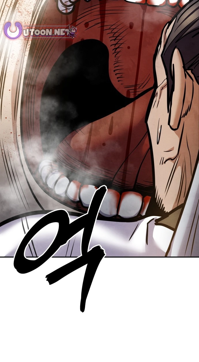 Read Gunman chapter 66 image 130 on Lezhin