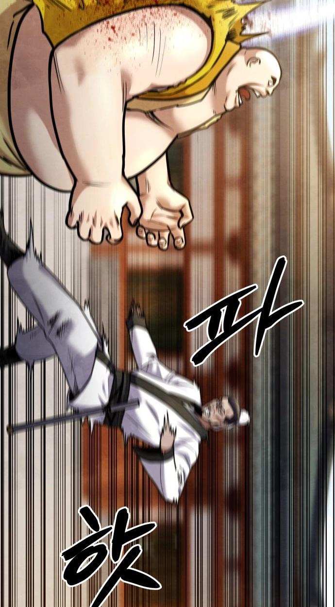 Read Gunman chapter 66 image 134 on Lezhin