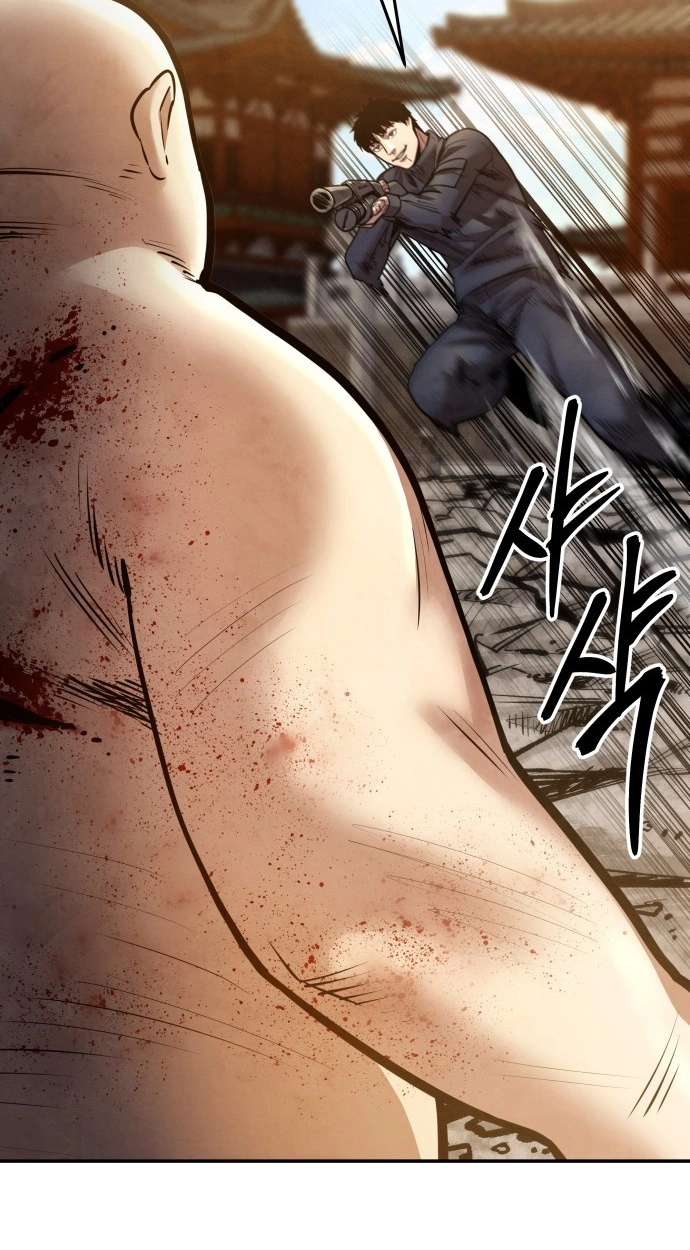Read Gunman chapter 66 image 138 on Lezhin