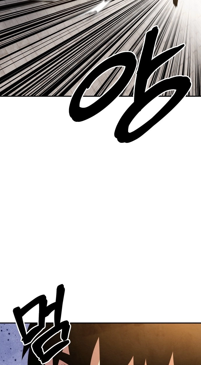 Read Gunman chapter 66 image 141 on Lezhin
