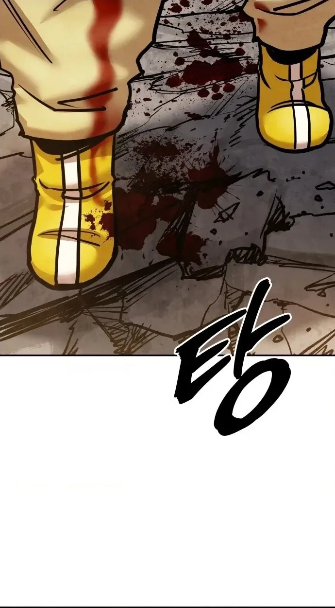Read Gunman chapter 66 image 149 on Lezhin