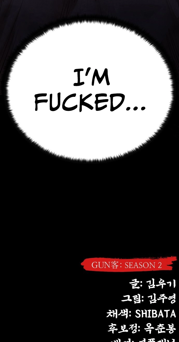 Read Gunman chapter 66 image 155 on Lezhin
