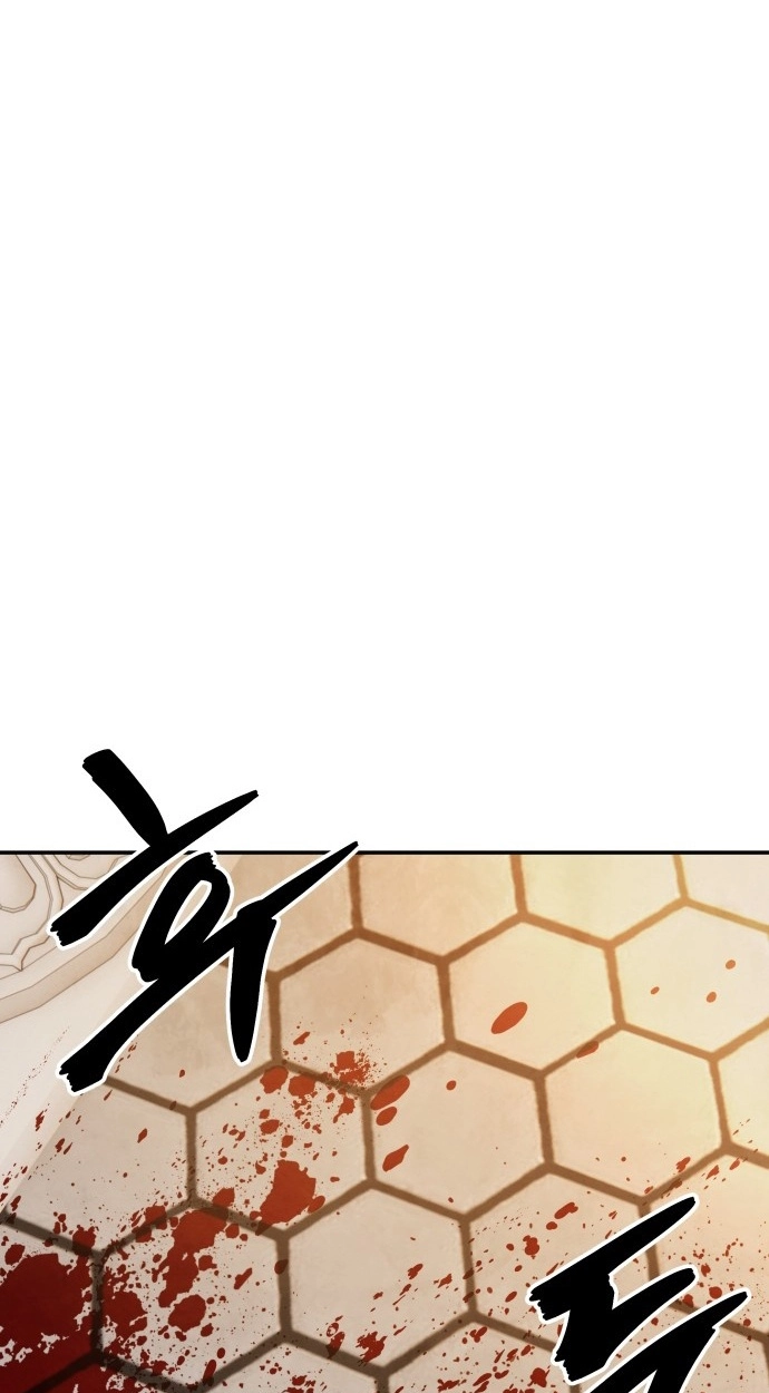Read Gunman chapter 66 image 16 on Lezhin