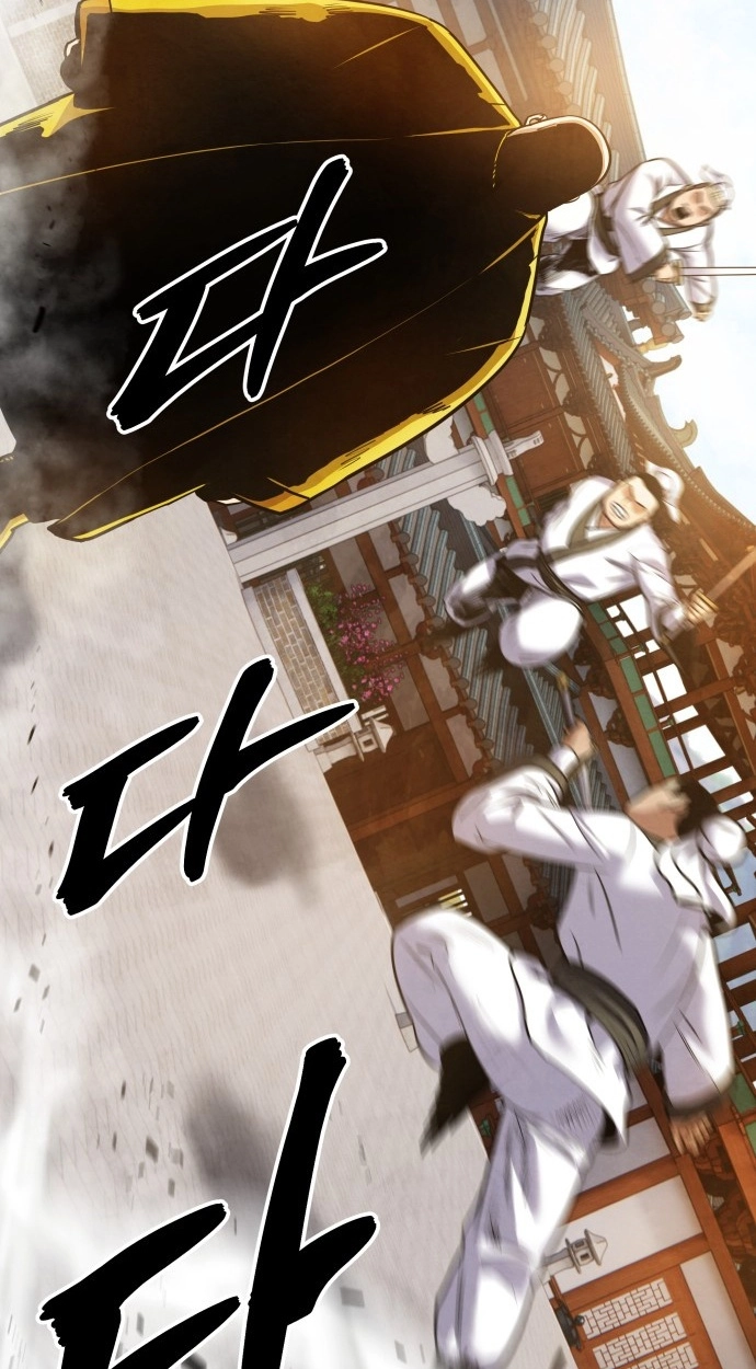 Read Gunman chapter 66 image 40 on Lezhin