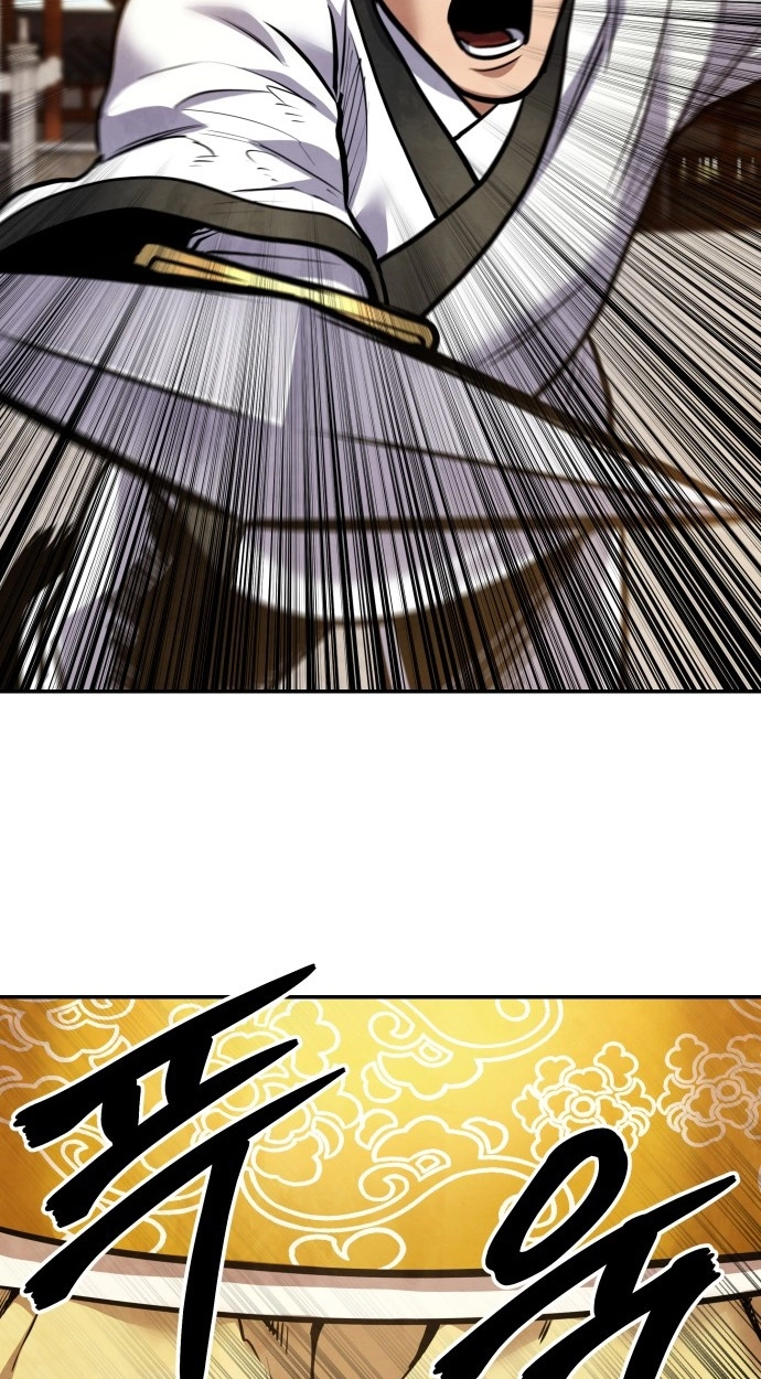 Read Gunman chapter 66 image 42 on Lezhin