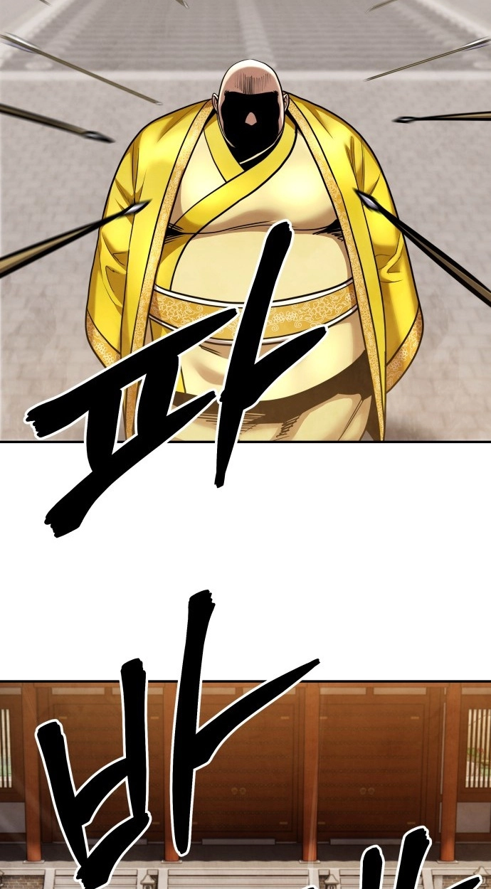 Read Gunman chapter 66 image 51 on Lezhin