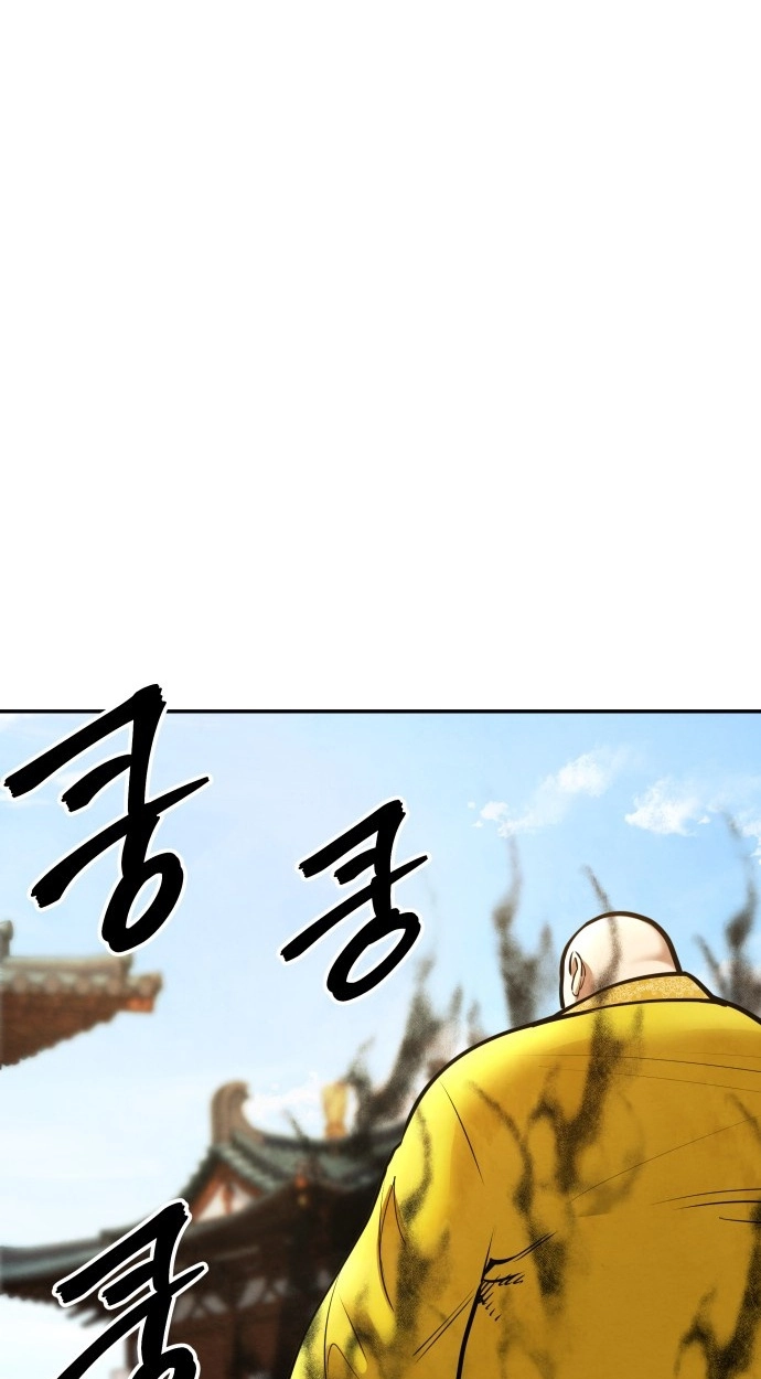 Read Gunman chapter 66 image 64 on Lezhin