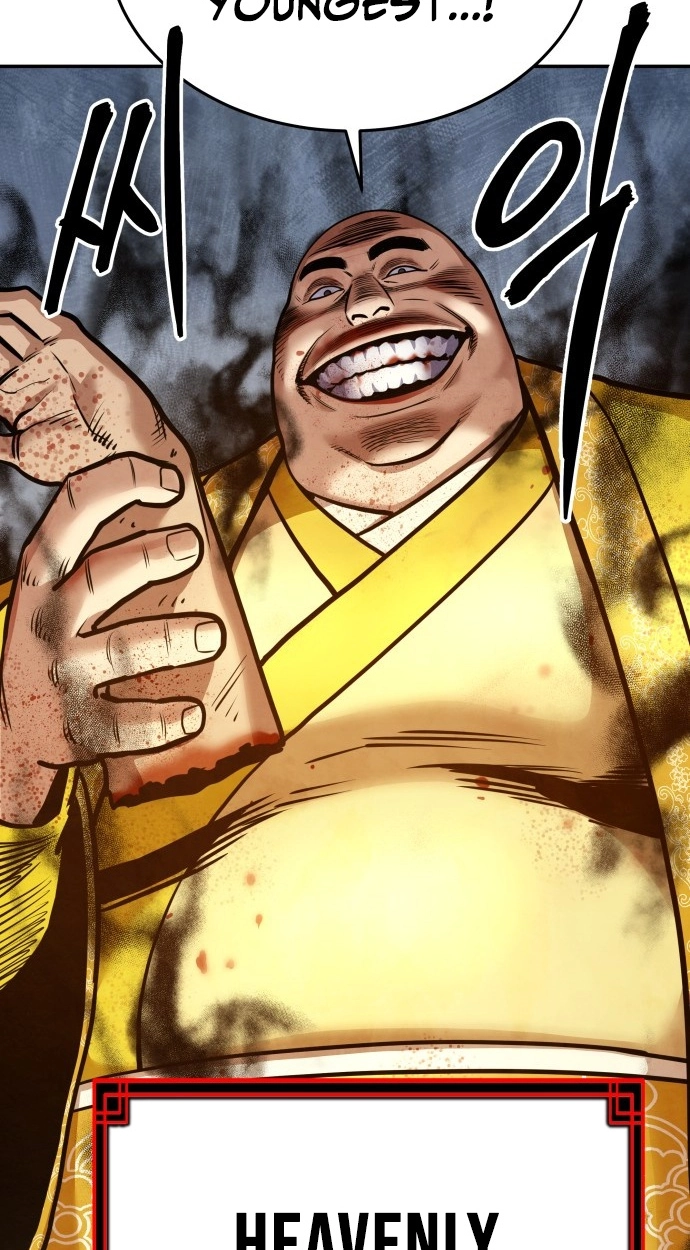 Read Gunman chapter 66 image 66 on Lezhin
