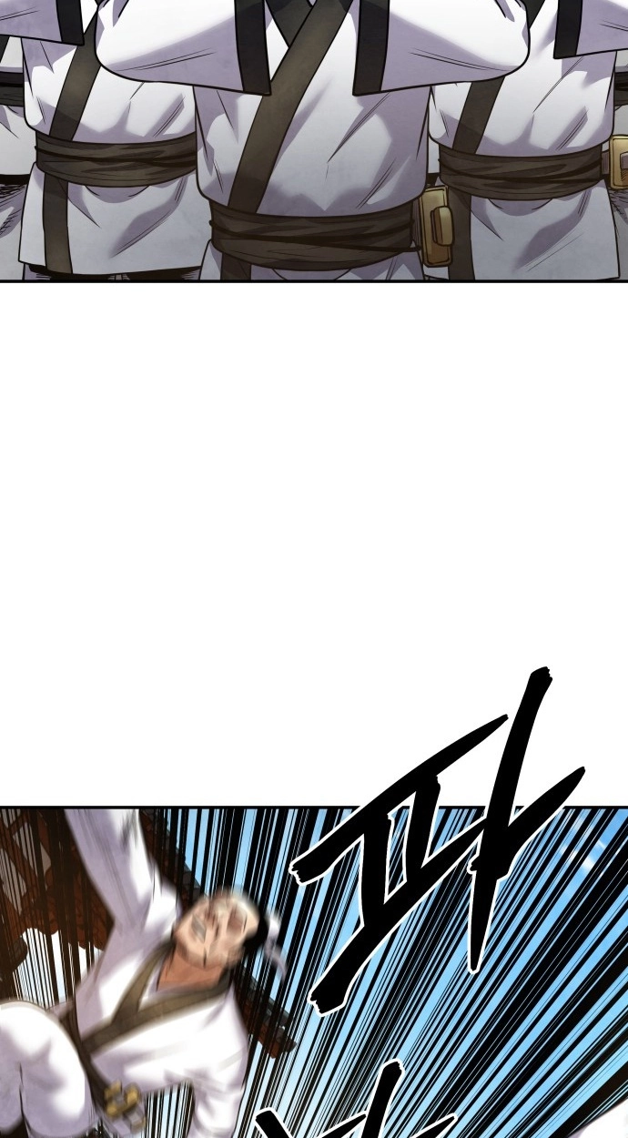 Read Gunman chapter 66 image 76 on Lezhin
