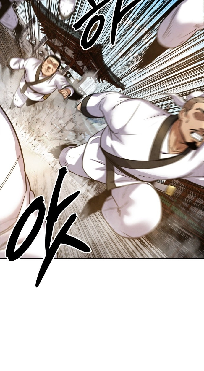 Read Gunman chapter 66 image 77 on Lezhin