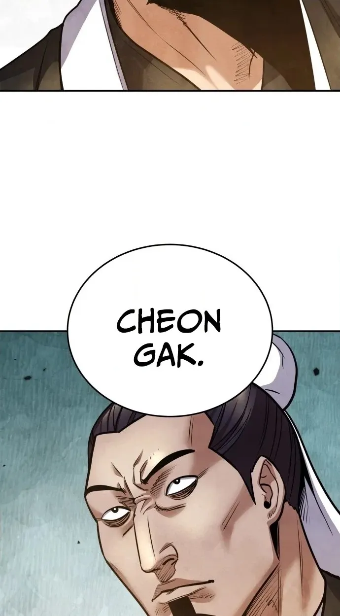Read Gunman chapter 66 image 79 on Lezhin