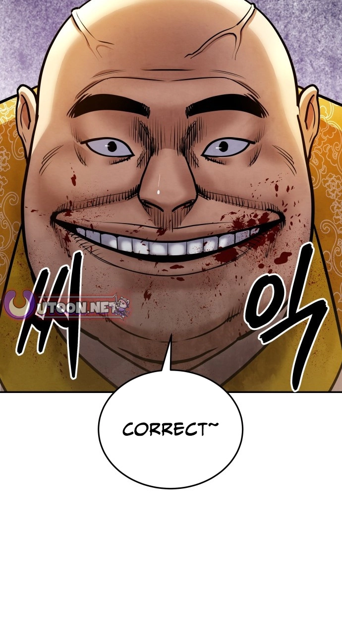 Read Gunman chapter 66 image 87 on Lezhin