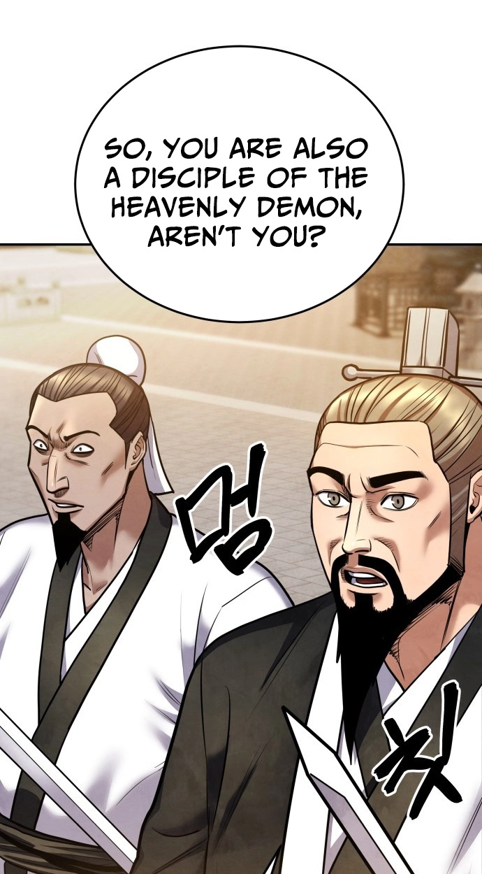 Read Gunman chapter 66 image 88 on Lezhin