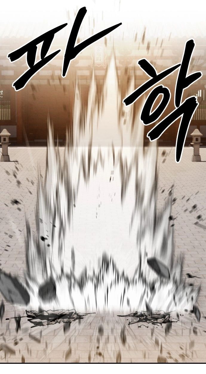 Read Gunman chapter 66 image 92 on Lezhin