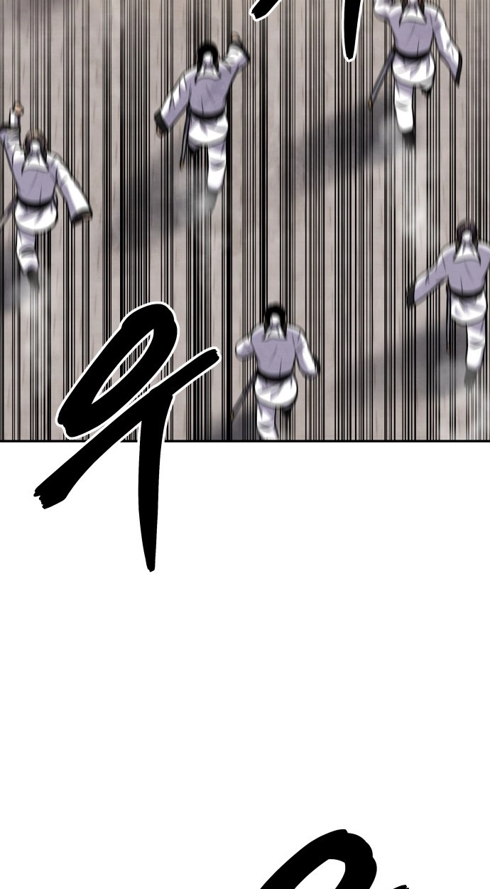 Read Gunman chapter 66 image 97 on Lezhin