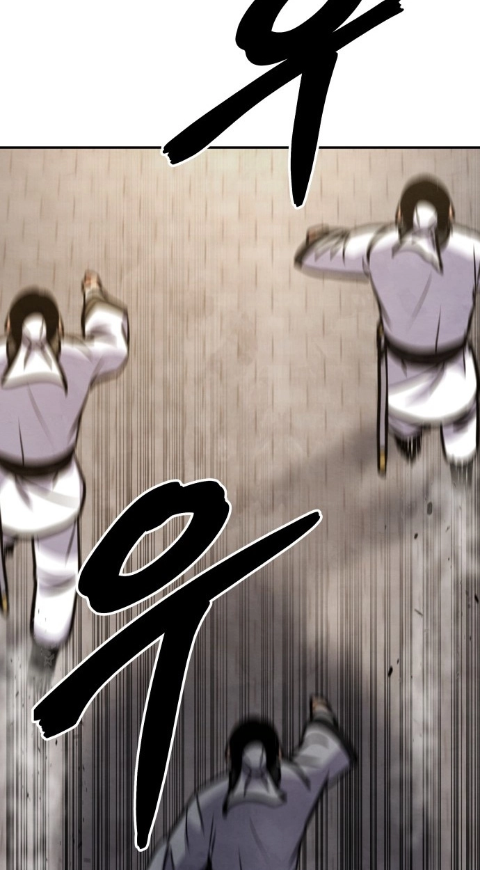 Read Gunman chapter 66 image 98 on Lezhin