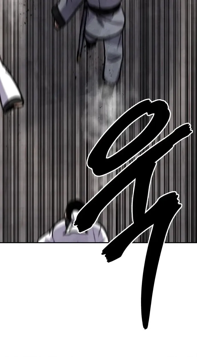 Read Gunman chapter 66 image 99 on Lezhin