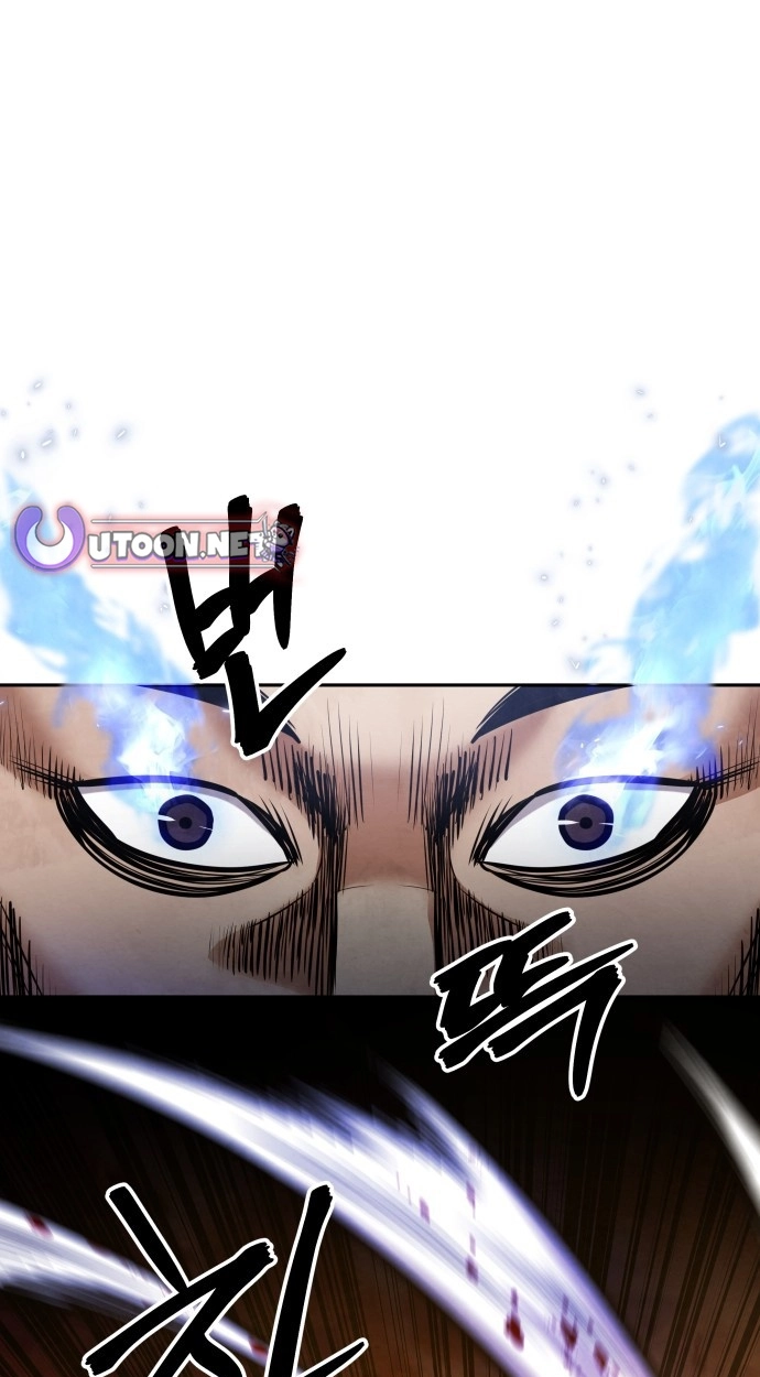 Read Gunman chapter 67 image 100 on Lezhin