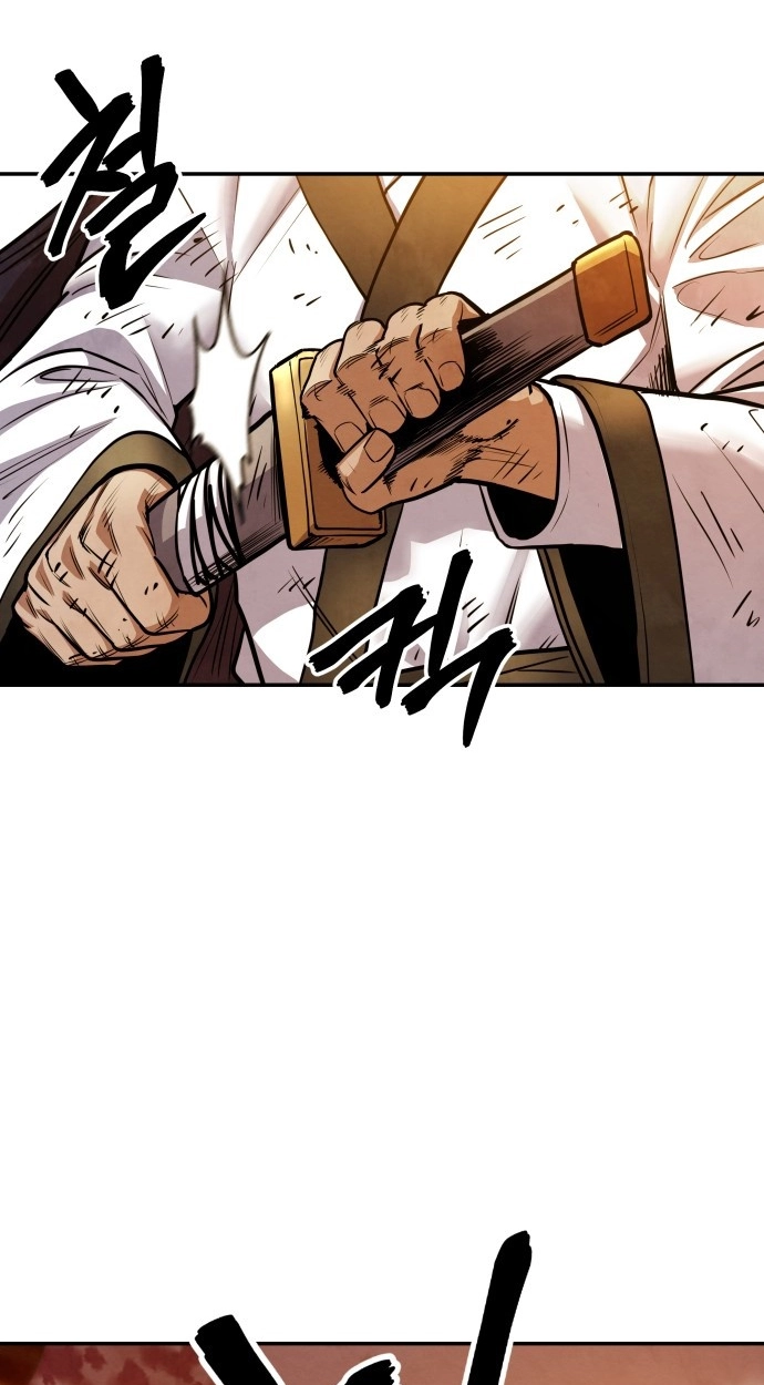 Read Gunman chapter 67 image 105 on Lezhin