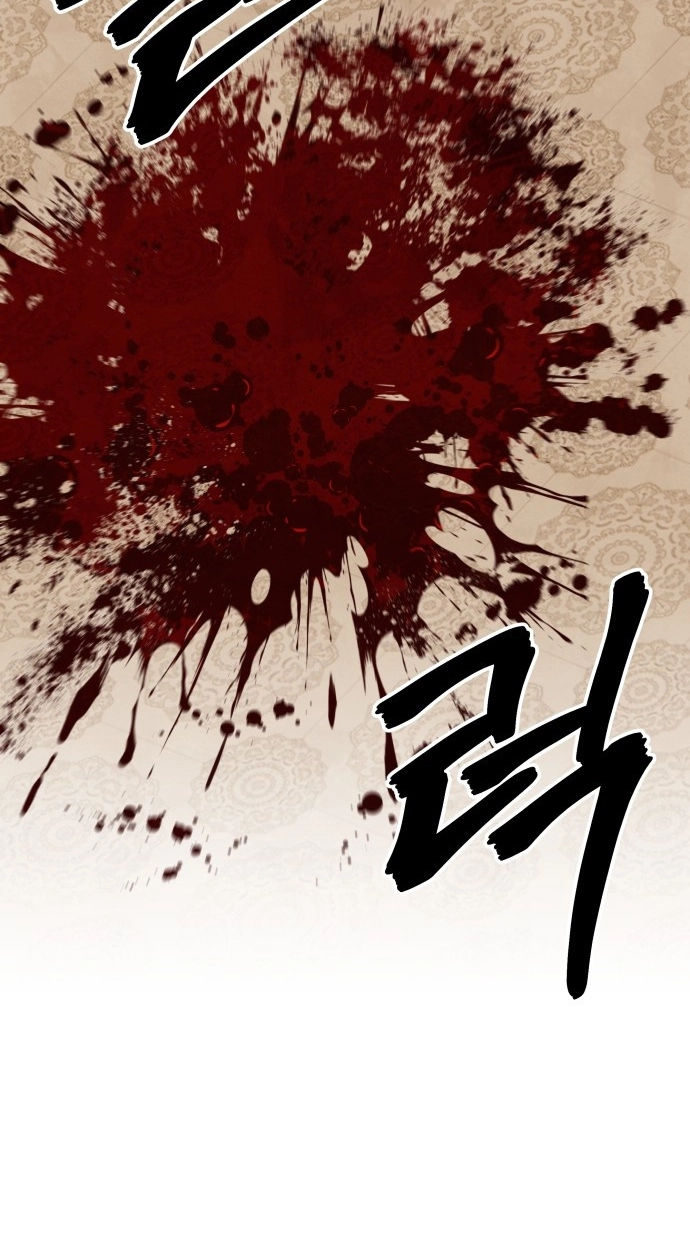 Read Gunman chapter 67 image 113 on Lezhin