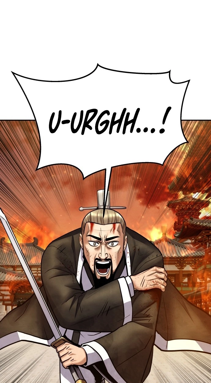 Read Gunman chapter 67 image 117 on Lezhin