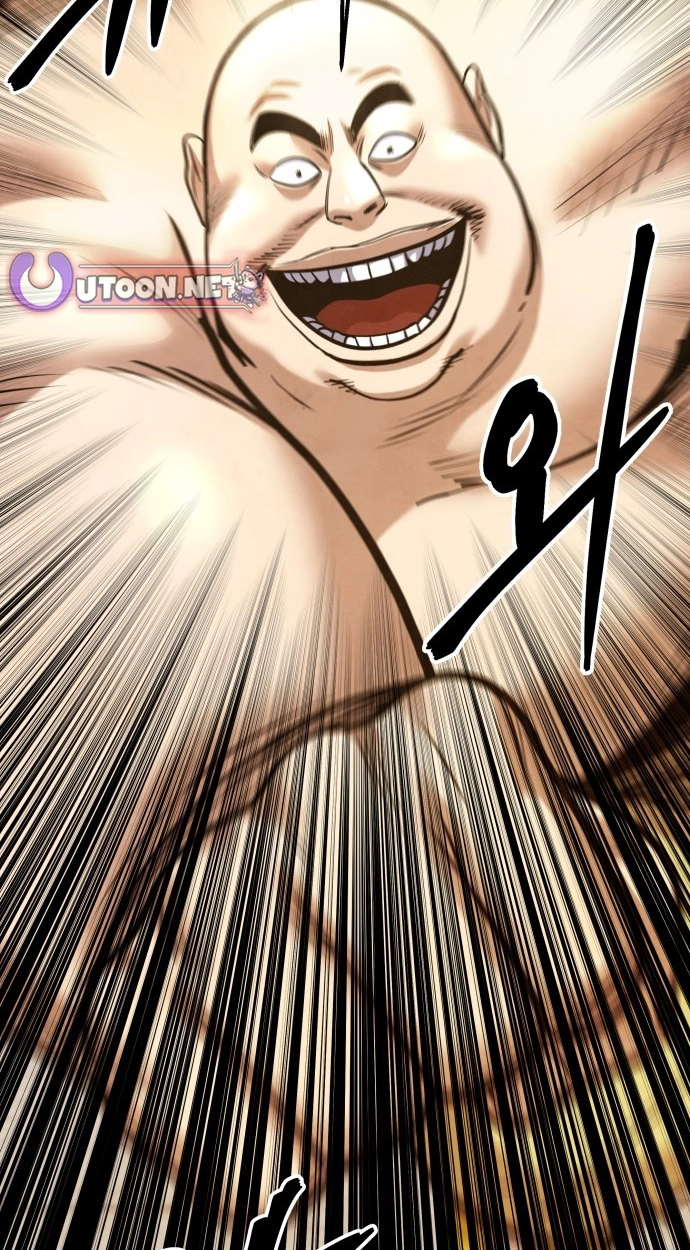 Read Gunman chapter 67 image 14 on Lezhin