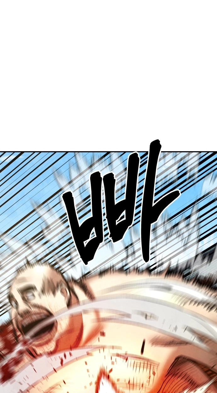 Read Gunman chapter 67 image 26 on Lezhin