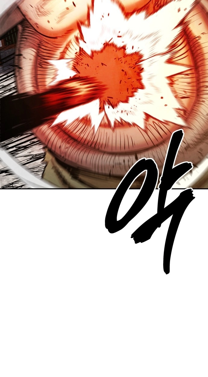 Read Gunman chapter 67 image 27 on Lezhin
