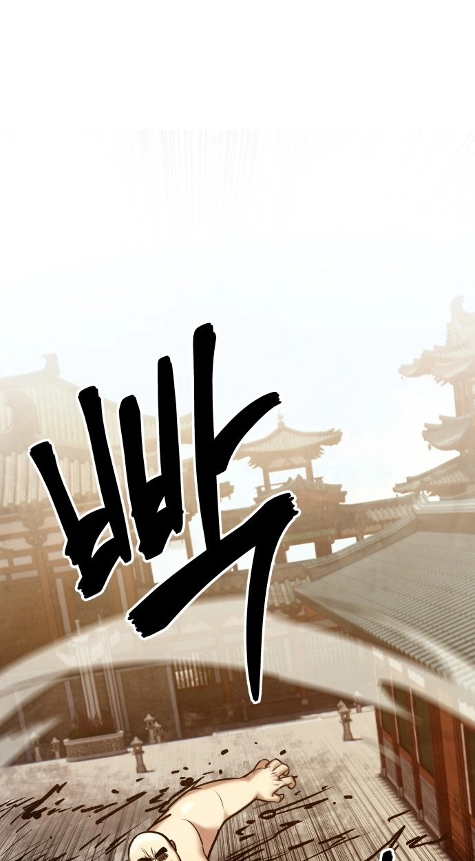 Read Gunman chapter 67 image 3 on Lezhin