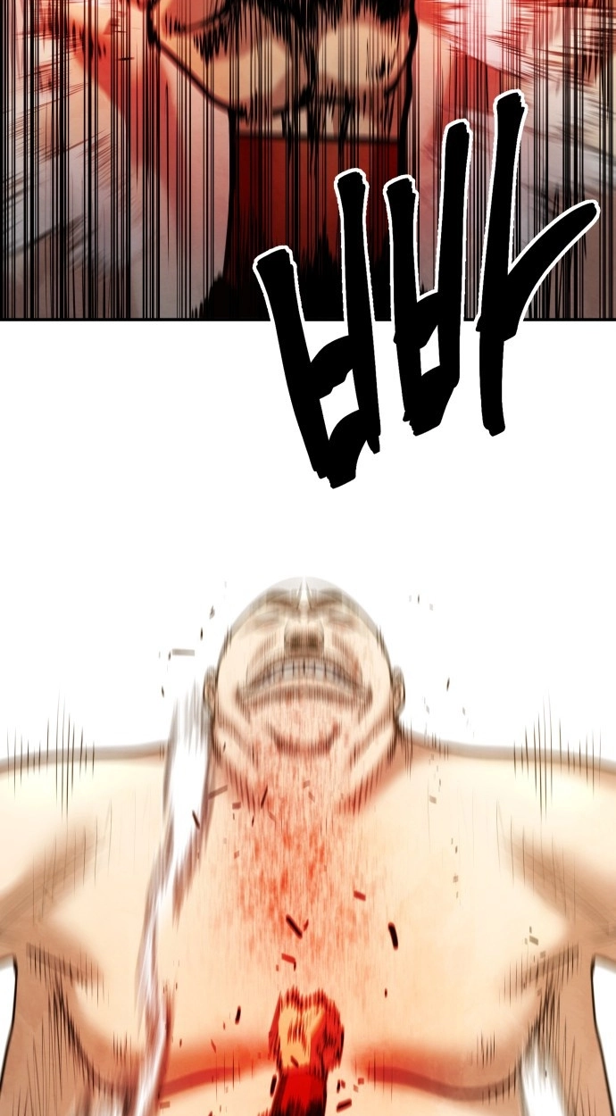 Read Gunman chapter 67 image 30 on Lezhin