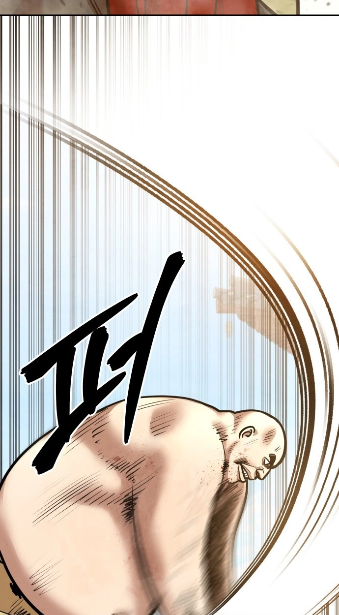 Read Gunman chapter 67 image 36 on Lezhin