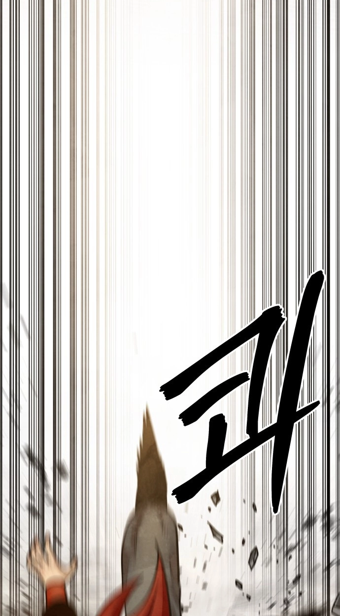 Read Gunman chapter 67 image 38 on Lezhin