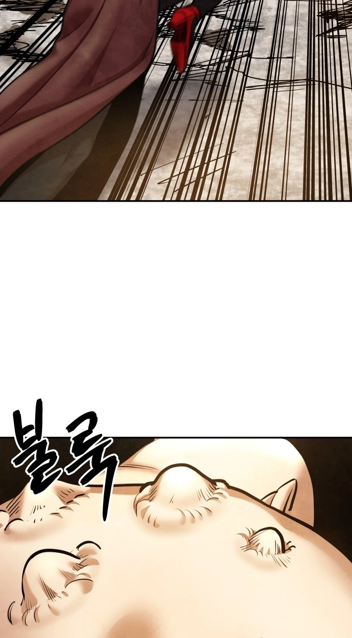 Read Gunman chapter 67 image 41 on Lezhin