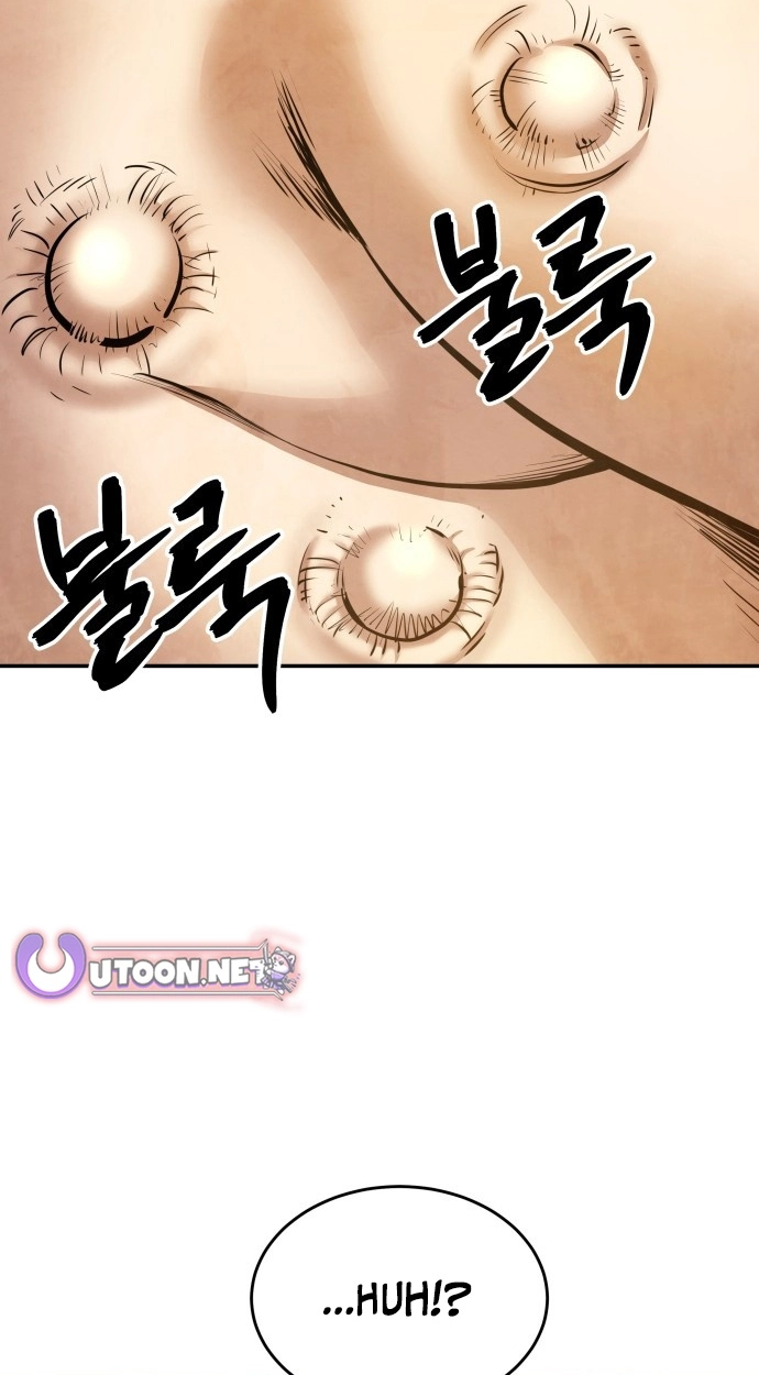Read Gunman chapter 67 image 42 on Lezhin