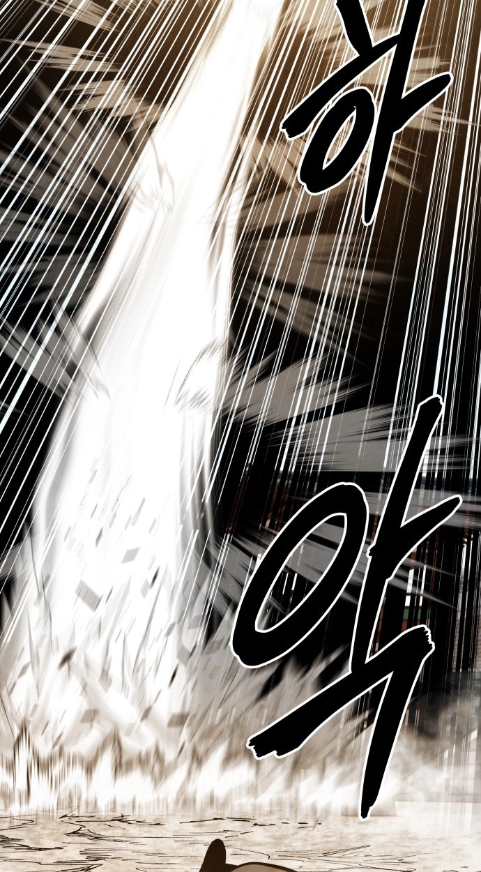 Read Gunman chapter 67 image 51 on Lezhin