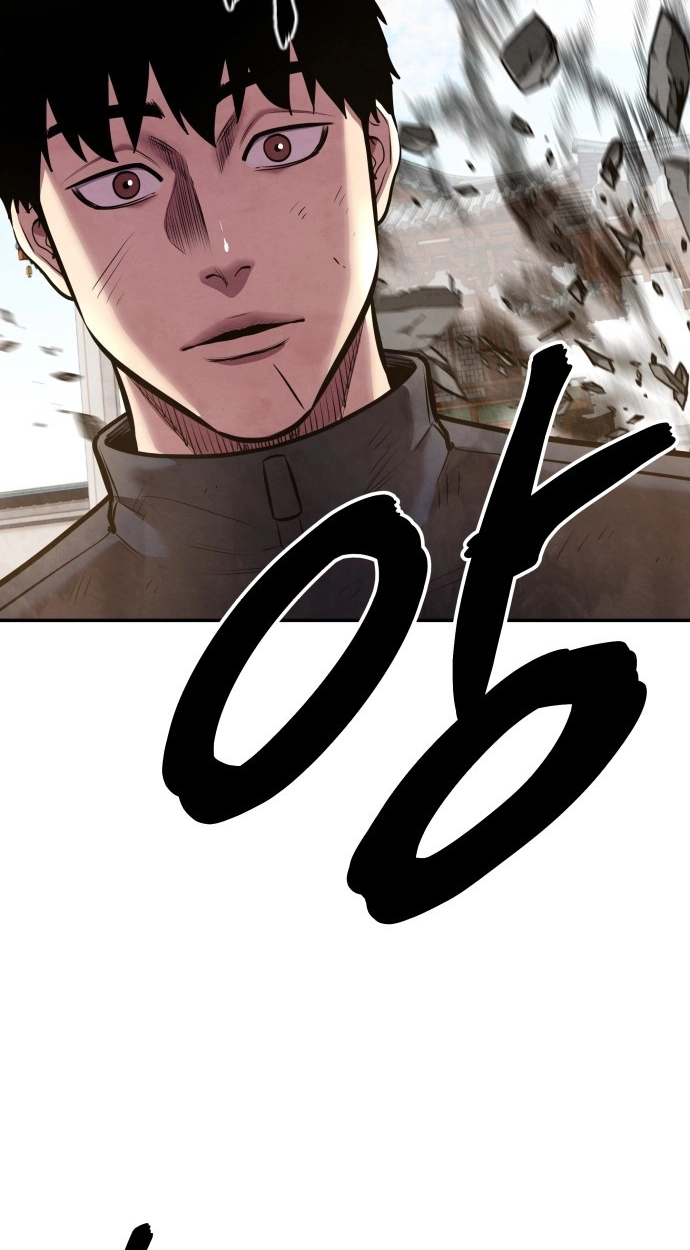 Read Gunman chapter 67 image 58 on Lezhin