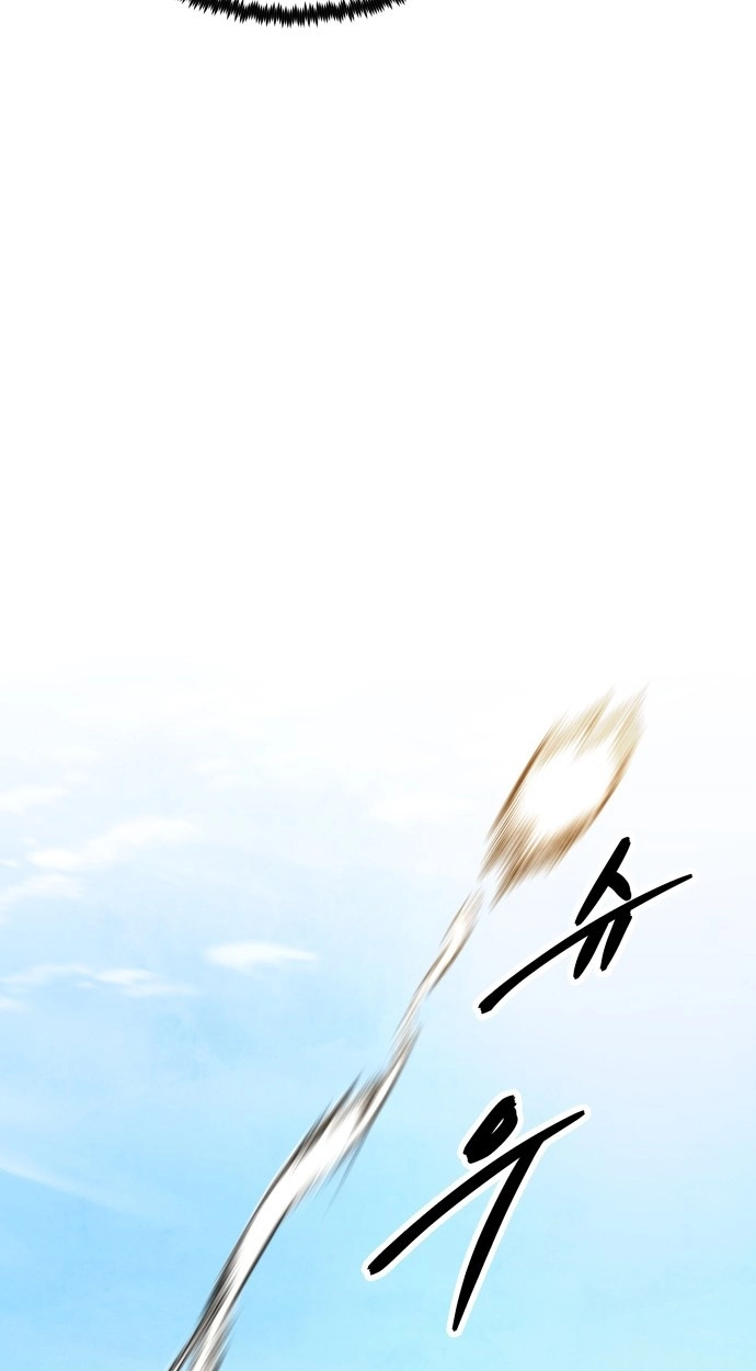 Read Gunman chapter 67 image 60 on Lezhin