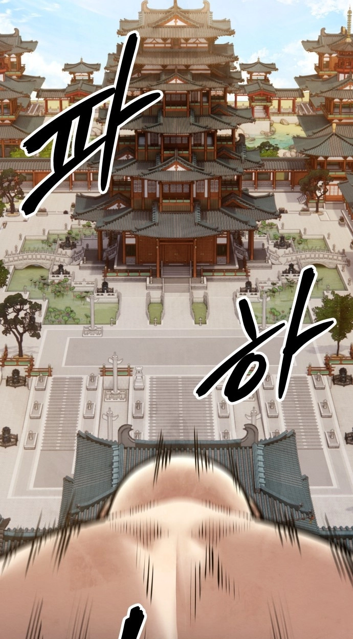Read Gunman chapter 67 image 64 on Lezhin