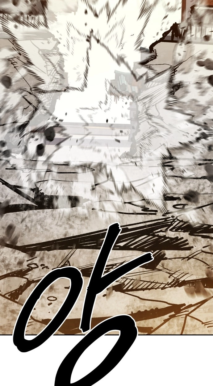 Read Gunman chapter 67 image 7 on Lezhin