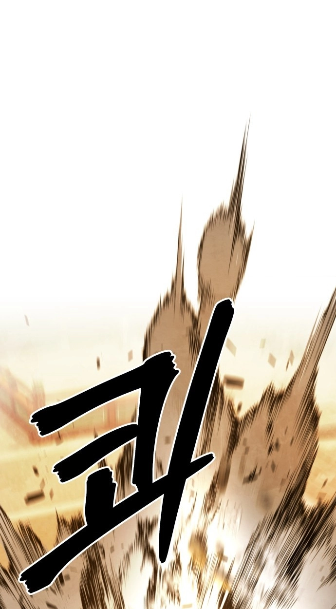 Read Gunman chapter 67 image 78 on Lezhin