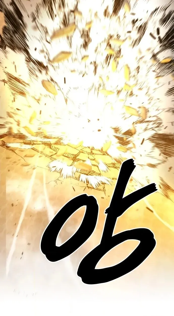 Read Gunman chapter 67 image 79 on Lezhin
