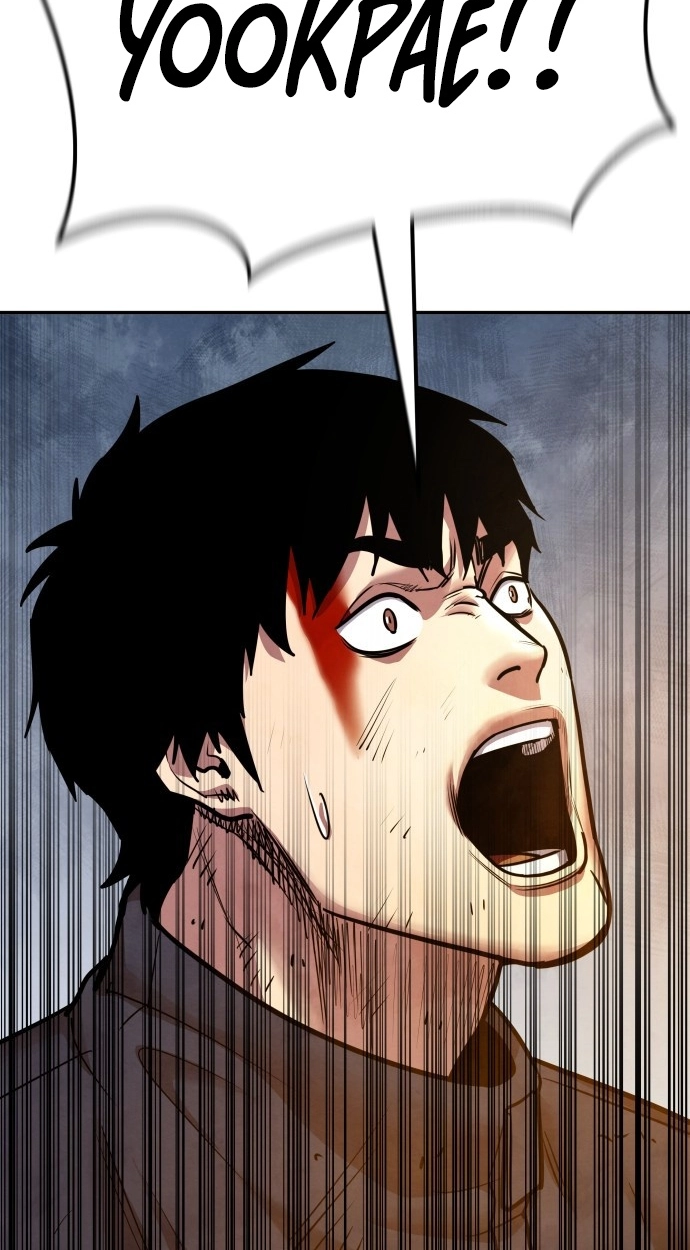 Read Gunman chapter 67 image 87 on Lezhin