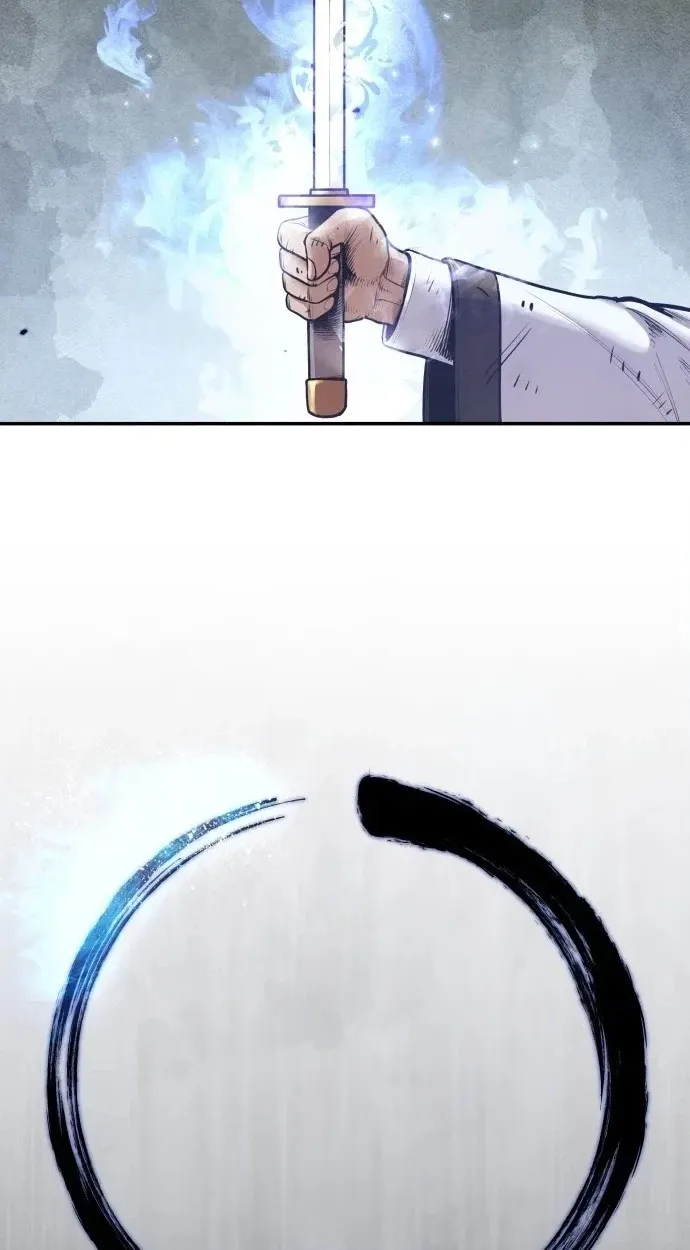 Read Gunman chapter 67 image 89 on Lezhin