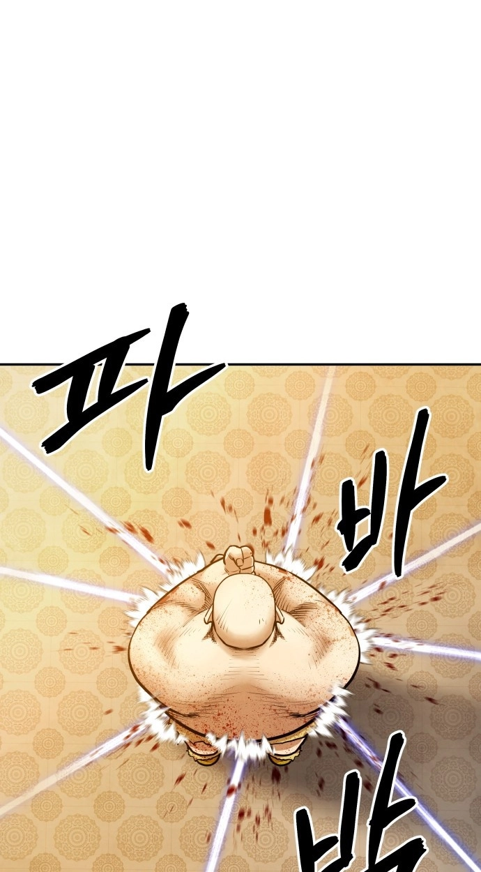 Read Gunman chapter 67 image 95 on Lezhin