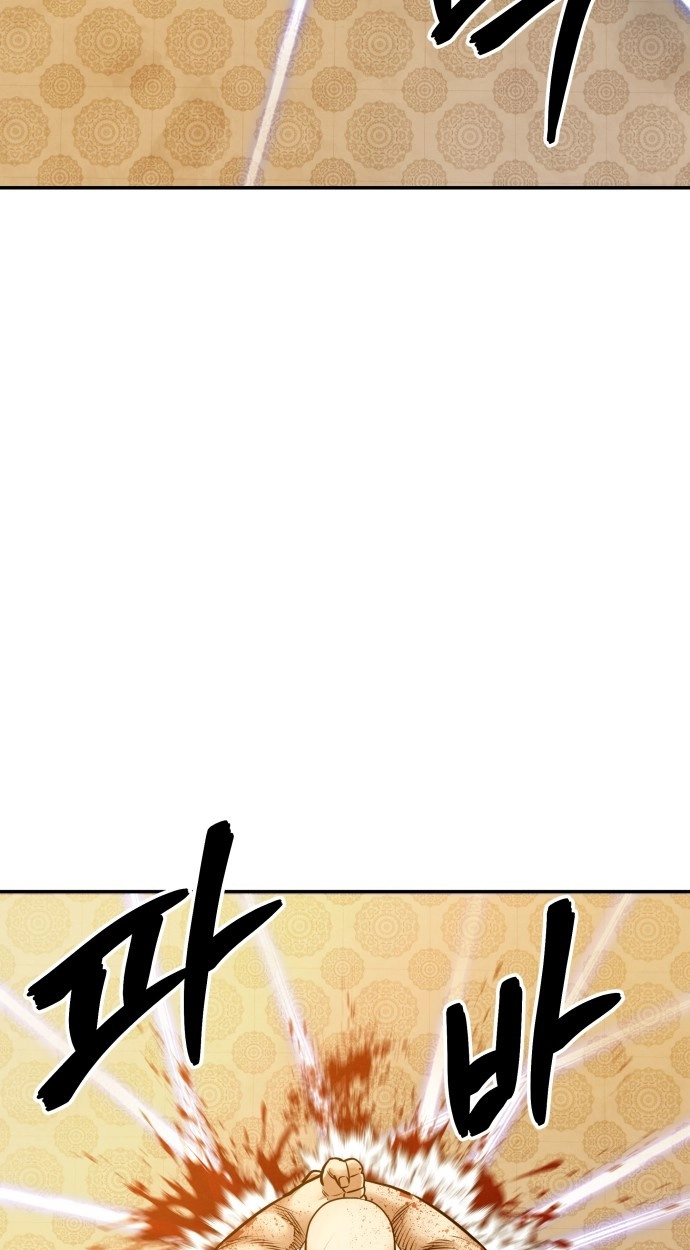 Read Gunman chapter 67 image 96 on Lezhin