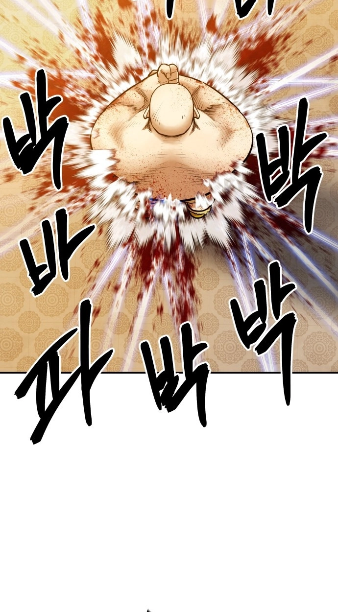 Read Gunman chapter 67 image 98 on Lezhin