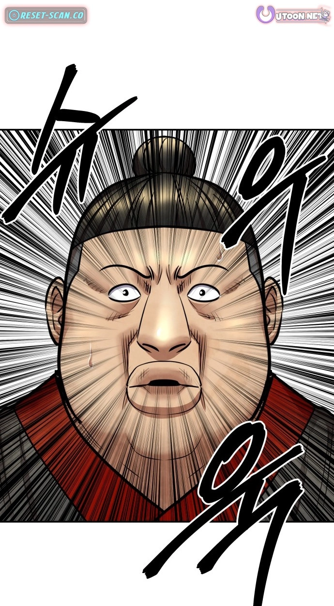Read Gunman chapter 68 image 101 on Lezhin