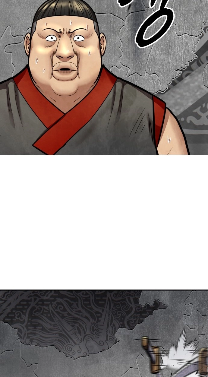 Read Gunman chapter 68 image 103 on Lezhin