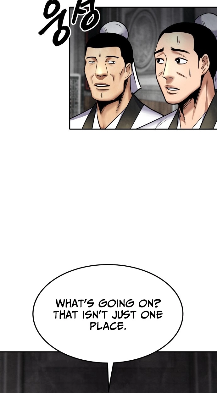 Read Gunman chapter 68 image 106 on Lezhin